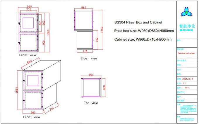 Коробка пропуска ливня воздуха SS304 для чистой комнаты с механической блокировкой 2