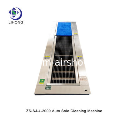 Купить Автомашина для очистки подошвы ZS-SJ-4-2000 для промышленности Производство в сети